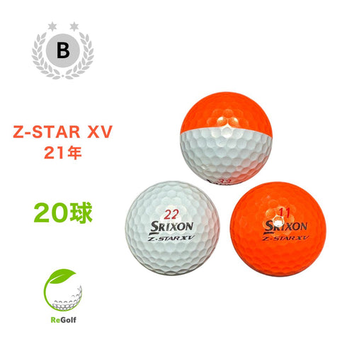 【中古】 ロストボール スリクソン Z-STAR XV ZスターXV ディバイド オレンジ 2021年モデル 20球 Bランク ゴルフボール リゴルフ